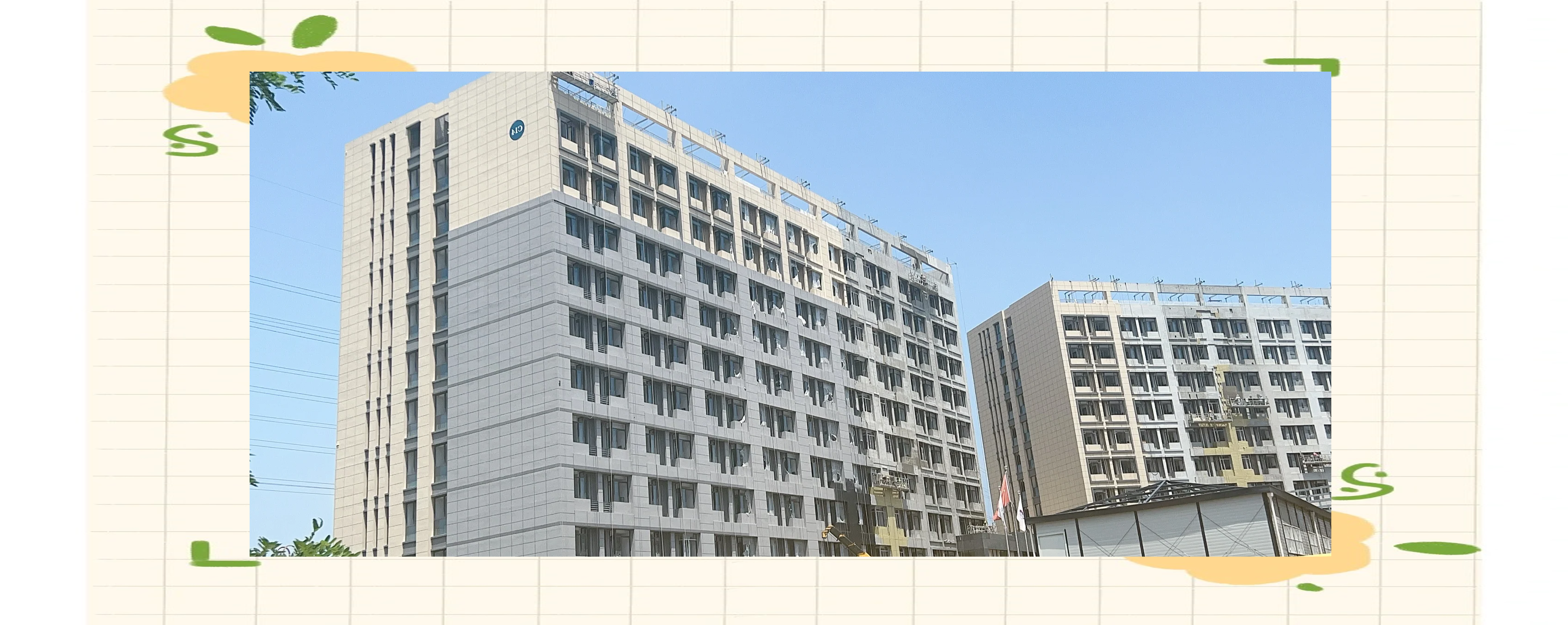 详细阅读:徐州工业大学(徐州工业大学是一本还是二本) 徐州工业大学(徐州工业大学是一本还是二本)